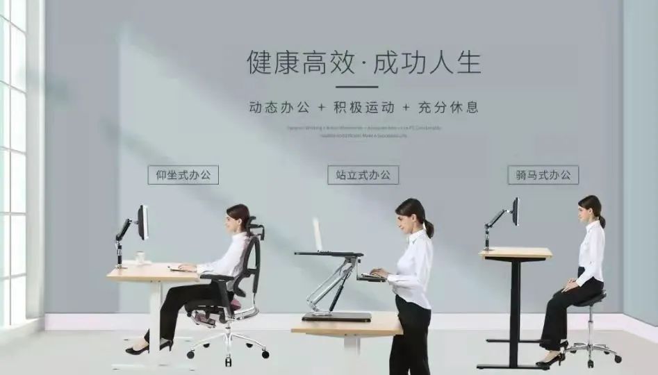 牙医刚需系列之---Salli马鞍椅初体验