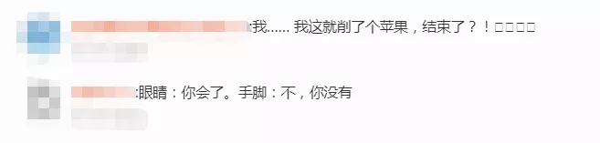 代入感太强!第一视角带你感受兵哥哥的“炫酷”日常