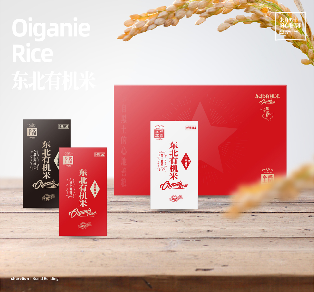 到处都是东北大米，新晋国货大米品牌设计够吸睛