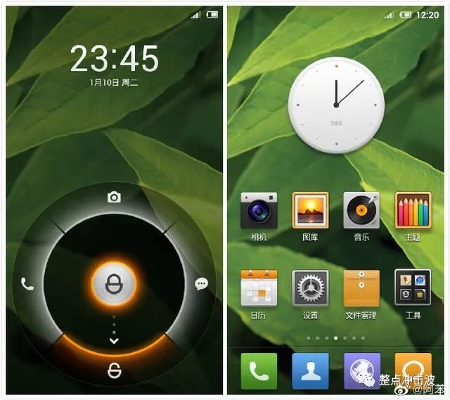 最好用的安卓UI系统，网友盘点十一代MIUI，你更喜欢哪一款？