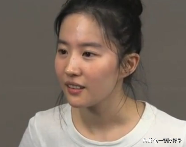 刘亦菲听导演话，全程素颜试镜，美颜滤镜都没