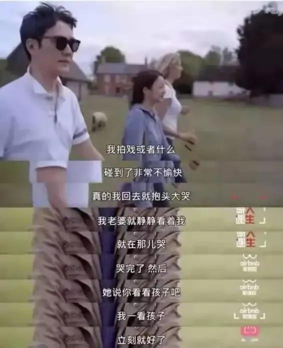 冯绍峰的离婚另有隐情？赵丽颖意想不到的情史背后