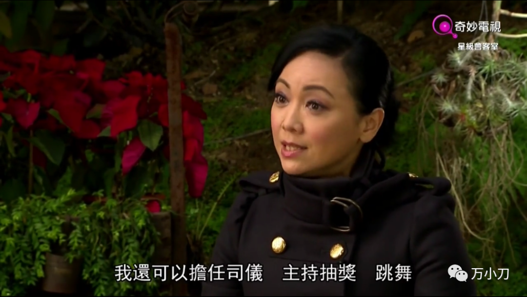 邓萃雯火辣情史：万梓良为她当街下跪，江华为她出轨而不后悔