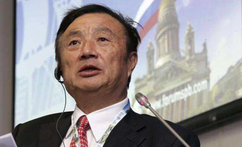 华为正式宣布！关闭澳洲6000万研究中心，澳大利