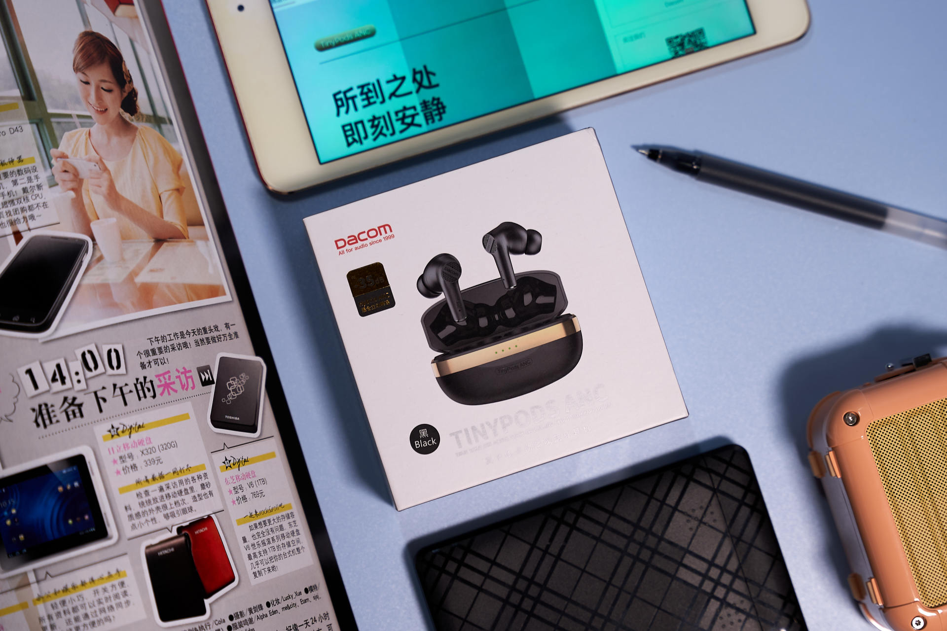 降噪為先，化繁為簡(jiǎn)——Dacom TinyPodsANC