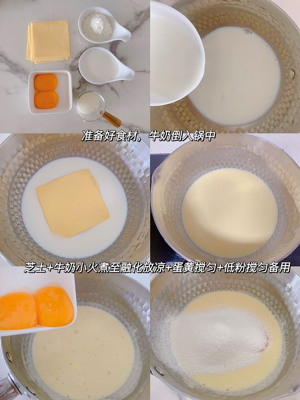 爱吃芝士蛋糕不用买，用料食材都很简单，低卡无油好吃不长胖