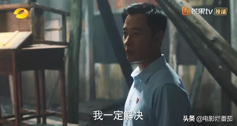 连续9天收视第一，获人民日报点赞，湖南卫视终