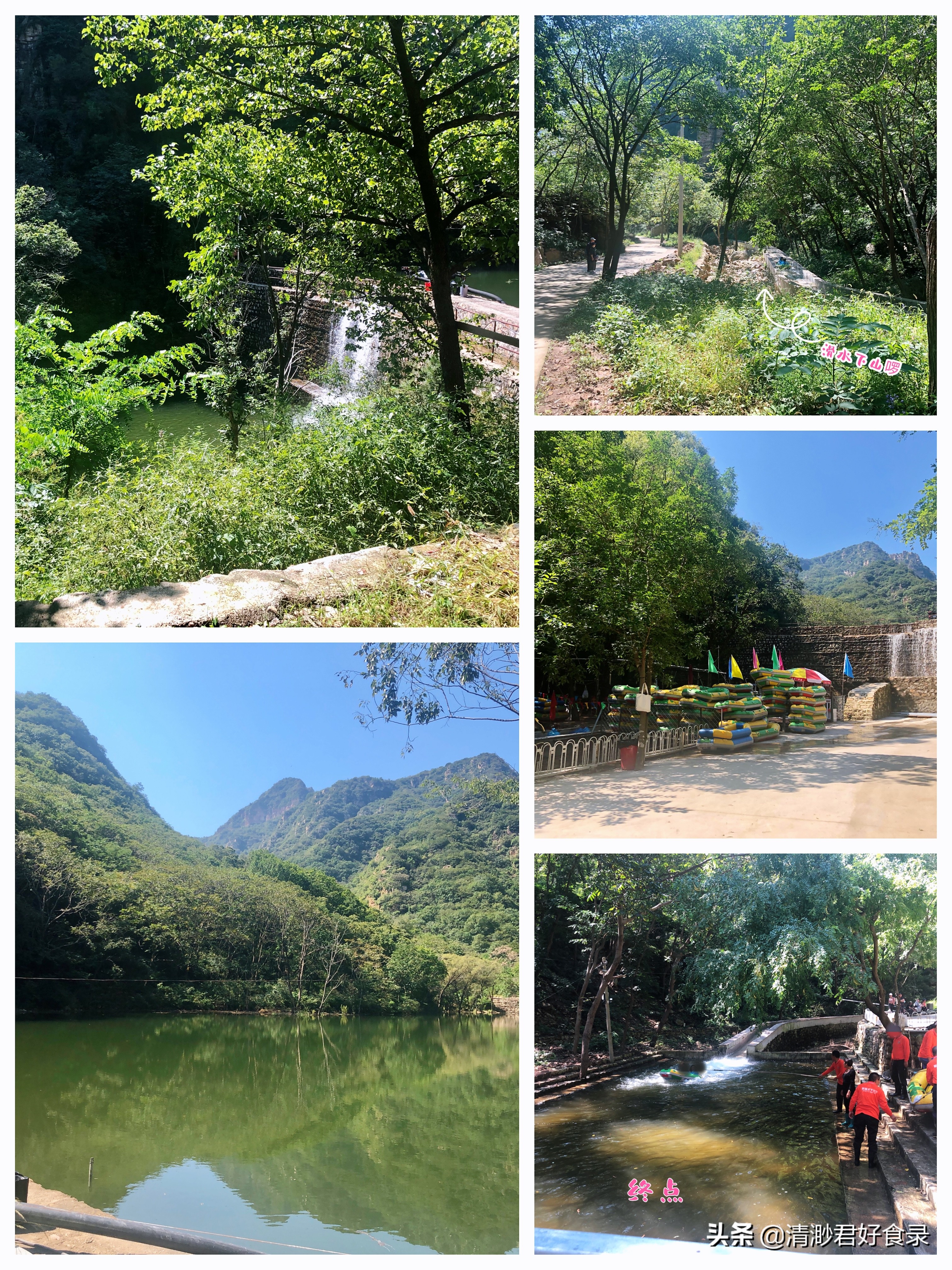 中秋假期去哪里玩？帶著爸媽領著娃，去北京郊區這地，賞景吃美食