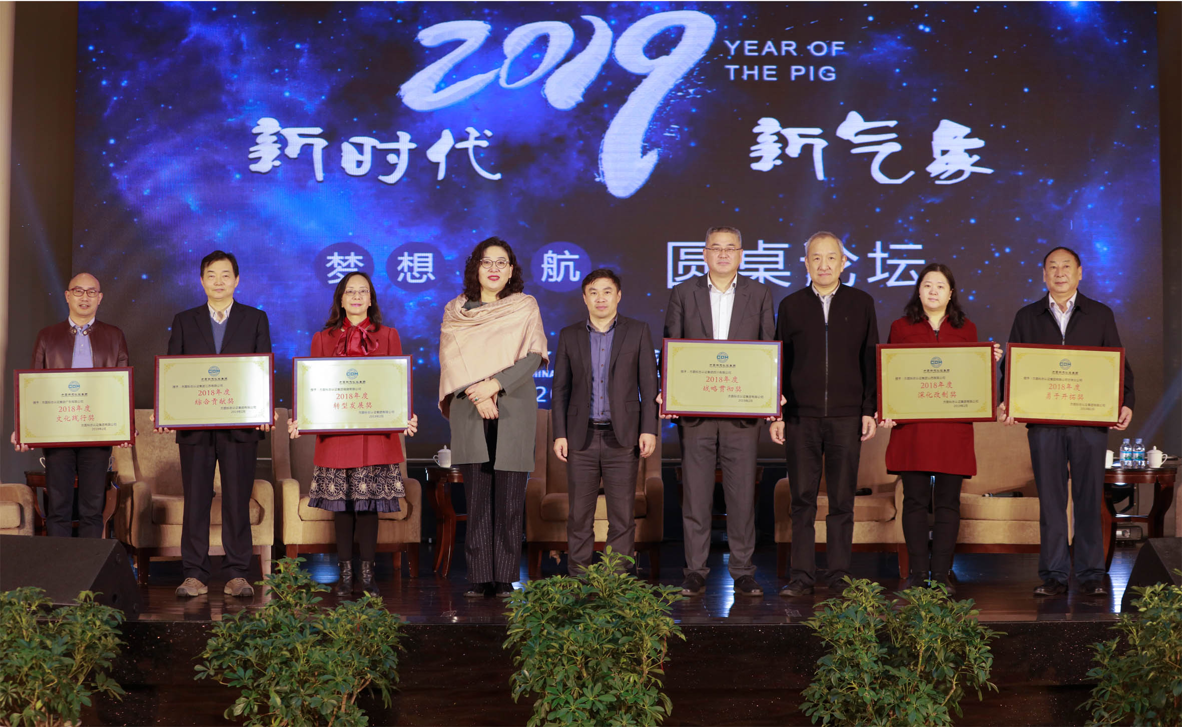 引进国际资本的血泪教训，终于明白华为、老干妈为什么不上市了