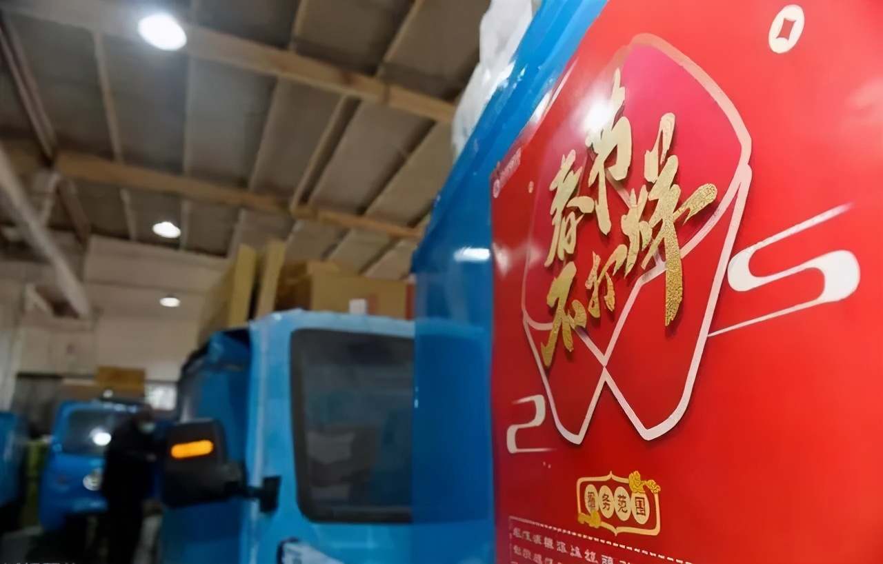 顺丰韵达圆通申通快递开启新年狂飙，京东物流上市谁最焦虑？