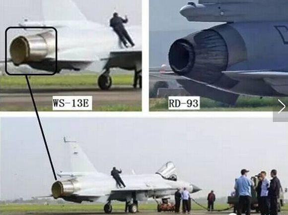 FC31\u002F歼31隐形舰载机分析【人民海军】