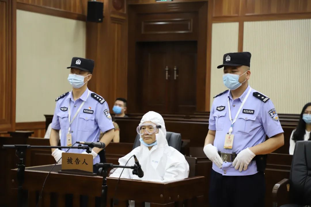 茅台集团原总经理刘自力受贿案一审宣判