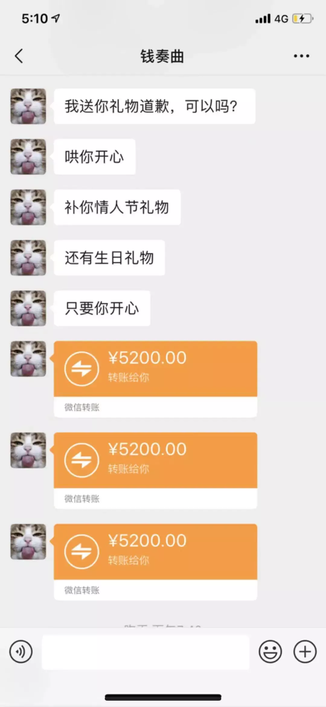 钱枫被曝强奸,监控视频曝光:娱乐圈真的没救了