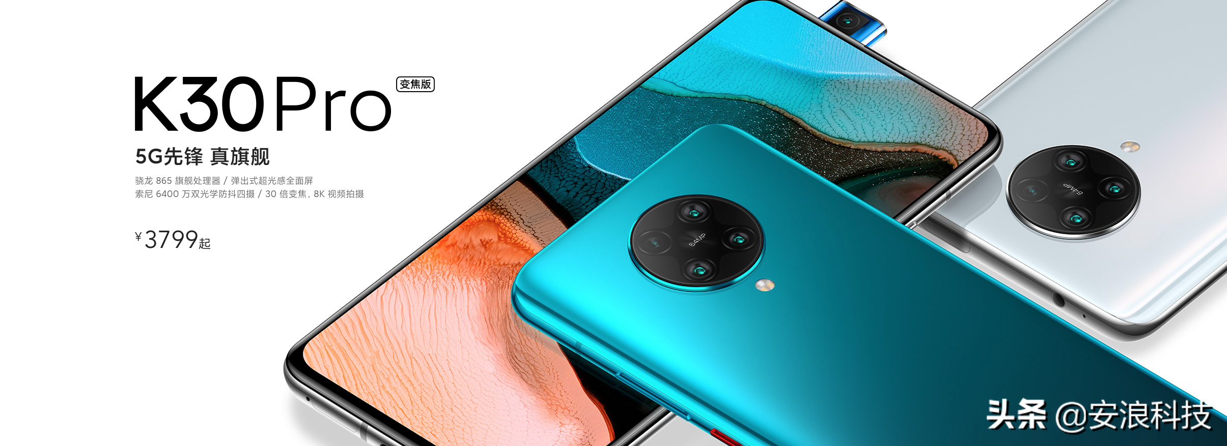 华为公司HUAWEI和荣誉HONOR2个知名品牌有哪些区别？