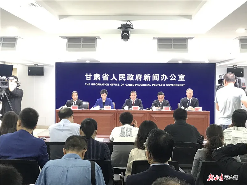 官宣,2021年“一会一节”9月24日至26日在敦煌举办