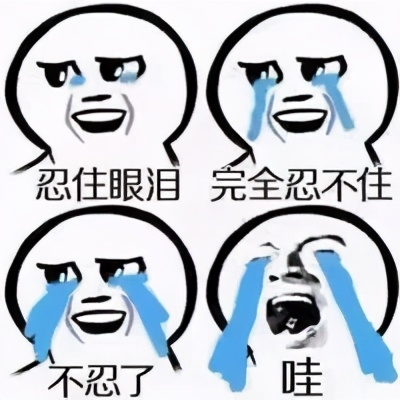 热！一天内，阜阳街头连发两起中暑事件