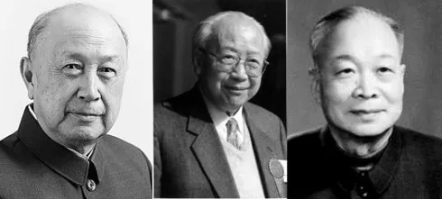 钱三强是谁?(为何中国原子弹之父钱三强落选?)插图 钱学森、钱三强、钱钟书,为什么姓钱的都这么厉害?真相来了