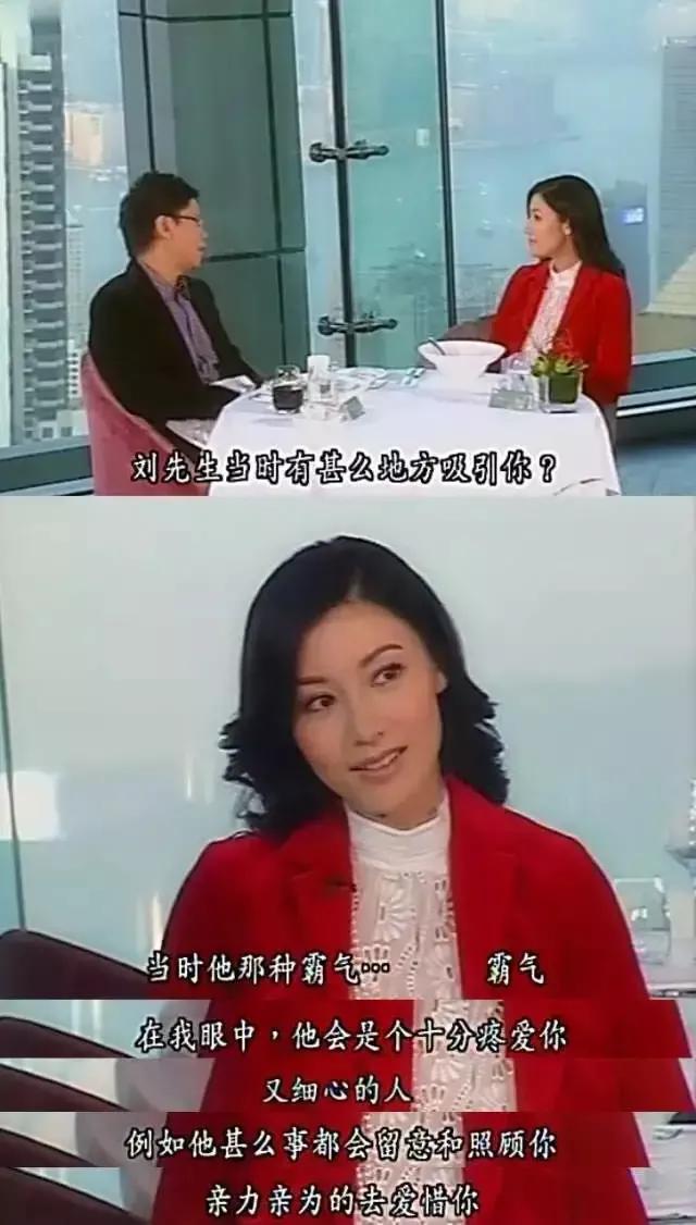 一个让全港豪门贵妇都提防的女人，李嘉欣当年到底有多美？