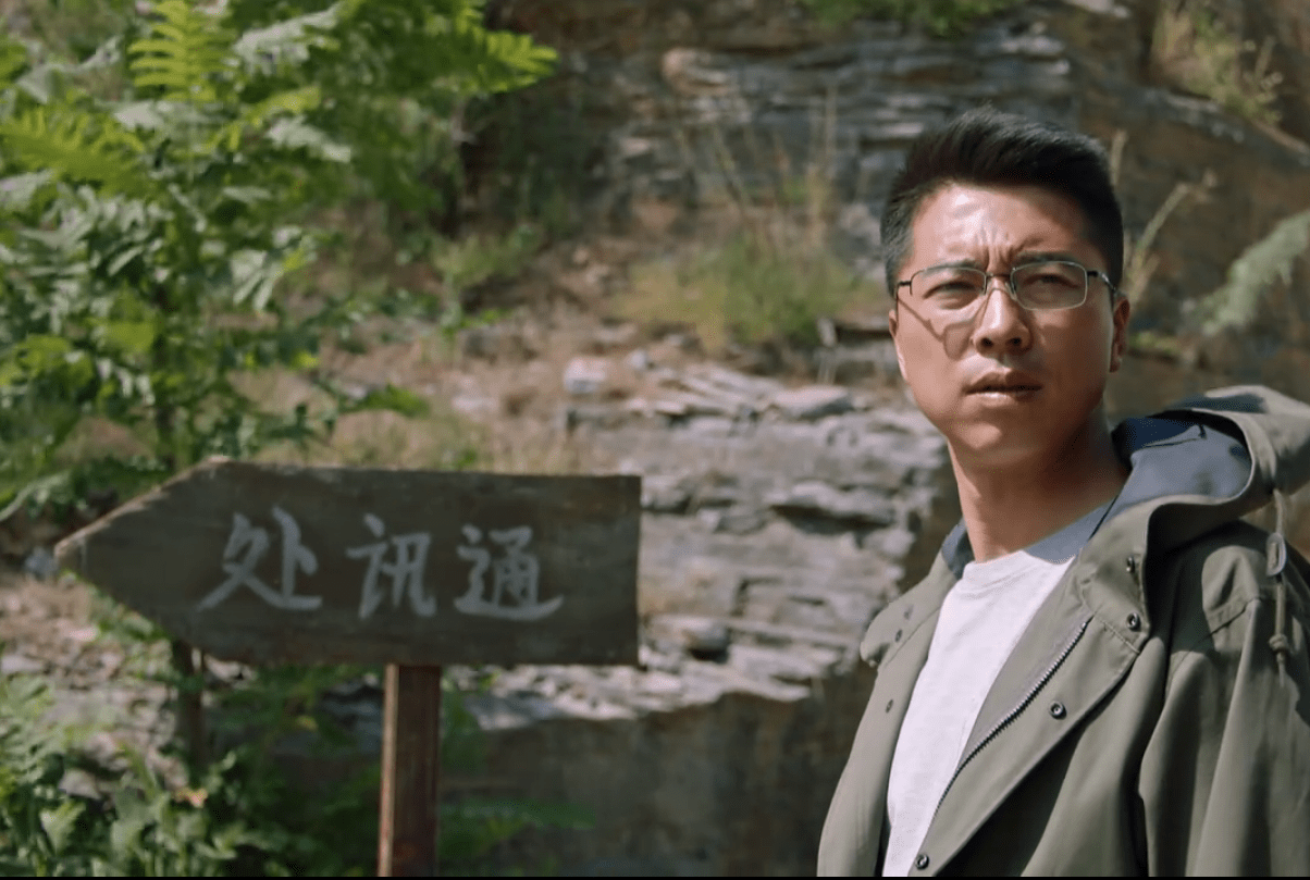 曹云金翻红，电视剧里说相声成搞笑担当，出色演技助其逆袭