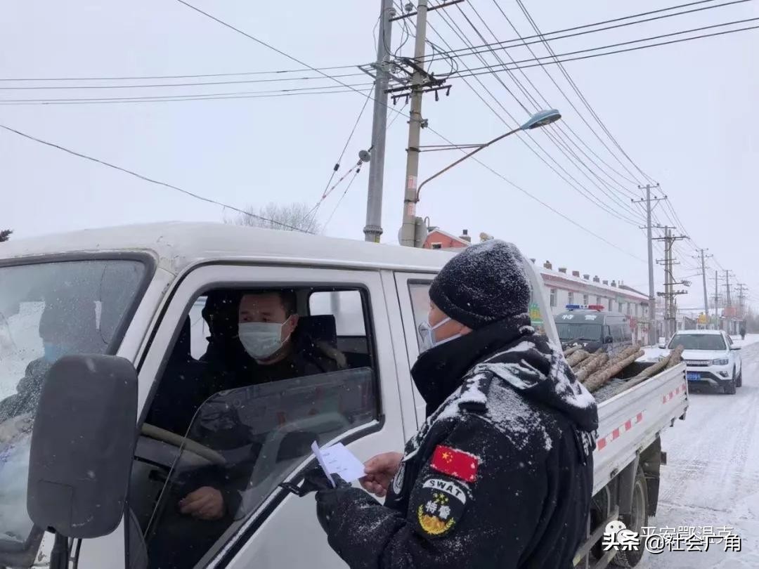 致敬逆行的鄂温克公安：暴风雪中坚守，赋予最