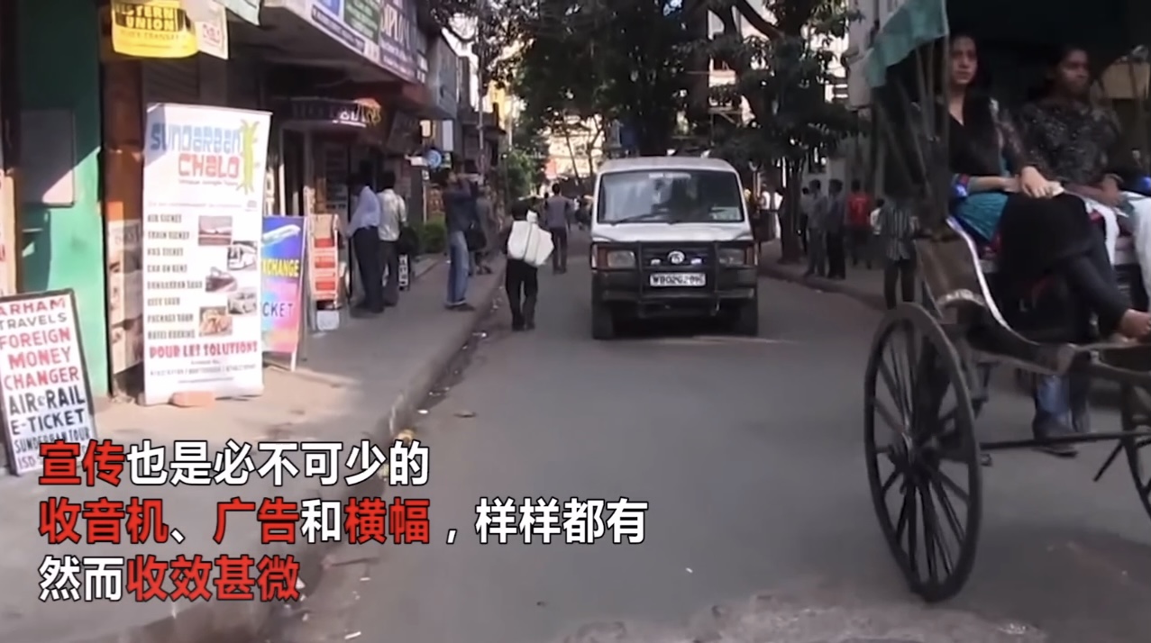 印度人口暴涨将反超中国，引发许多问题，为何