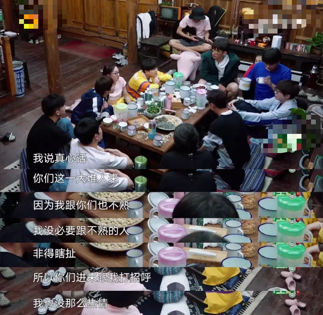 在综艺上如鱼得水的黄磊，被网友吐槽情商低，