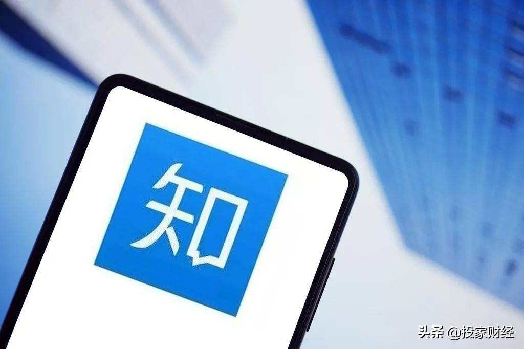 腾讯中国最牛风投！入股1200家公司，持股价值1.82万亿
