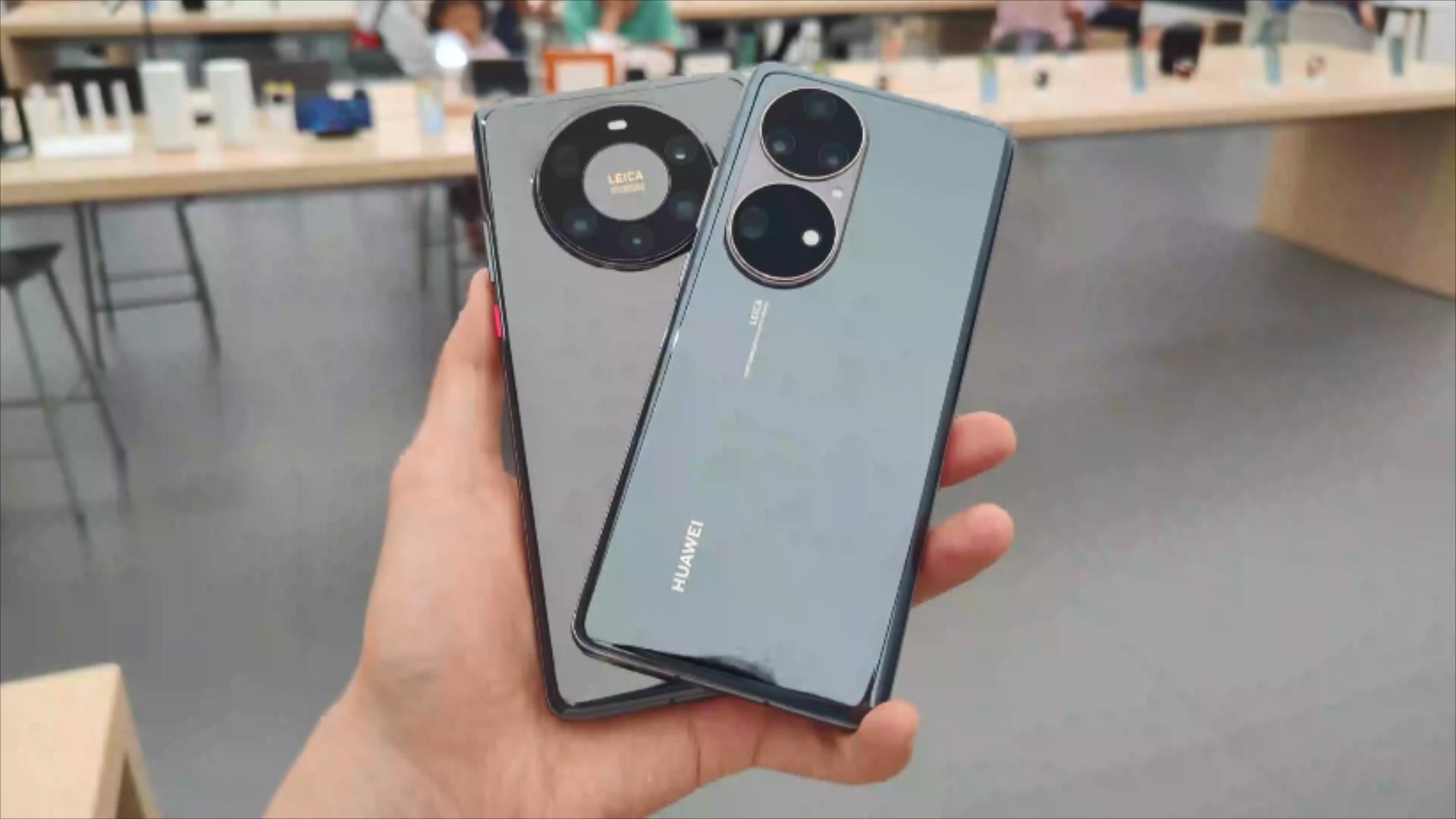 华为P50Pro和华为Mate40Pro+真机上手对比：谁才是华为的真机皇
