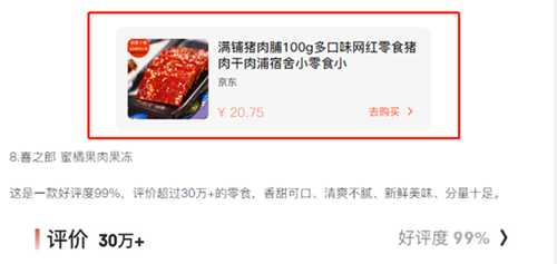 “副业收入是我工资5倍”，摆脱死工资，适合年轻人干的5个小副业