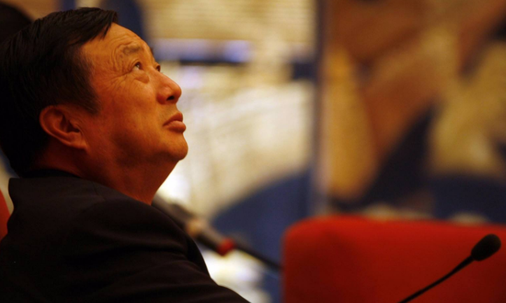 一张供应链清单流出，特朗普也未料到，任正非