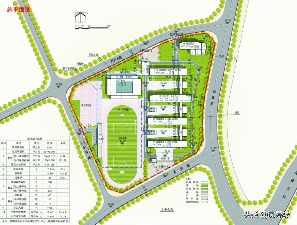 岳阳东风湖畔九华山学校最新效果图震撼来袭(图4)