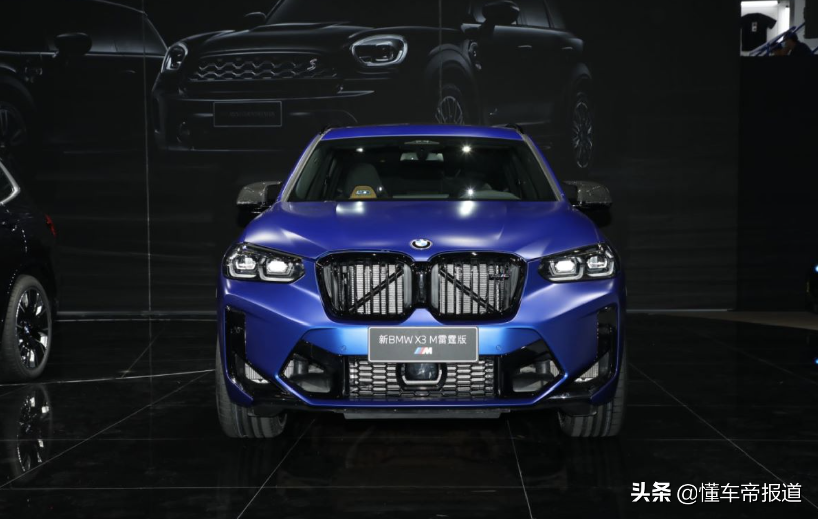 新车 | 售83.99万元起,新款宝马x3 m,x4 m 2021成都车展上市