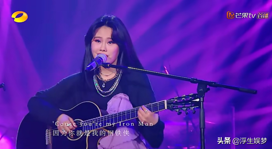 《歌手》袁娅维遭淘汰！赢了吉克隽逸的耿斯汉却不敌声入人心男团