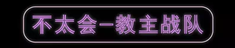 三里屯惊现赛博朋克地下城,这里藏着超燃的沉浸式实境电影旗舰店
