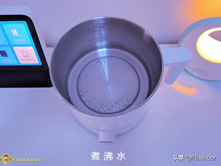 米家电磁炉mini+智能蒸煮锅三者合一：智能小白锅体验