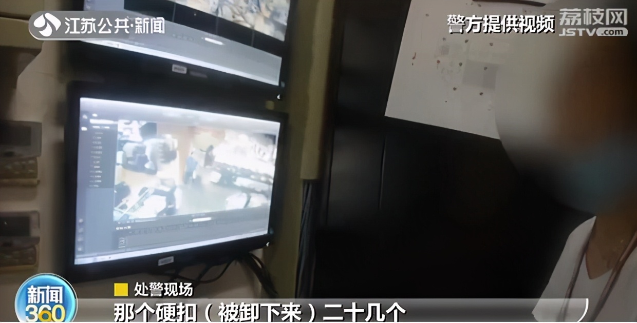 &ldquo;客户&rdquo;下&ldquo;订单&rdquo;俩窃贼偷遍十几个城市同一家品牌店