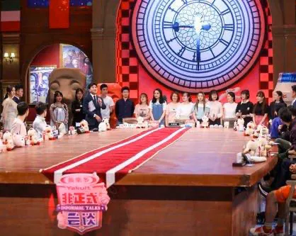 穷到濒临停播的国产综艺，粉丝自发拉赞助，5季