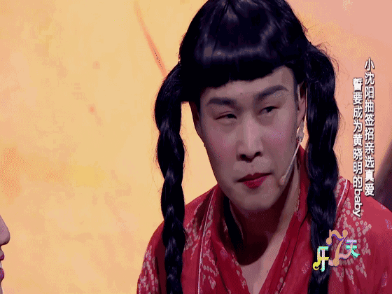 被大众“遗忘”的小沈阳：时代抛弃你的时候，连招呼都不会打