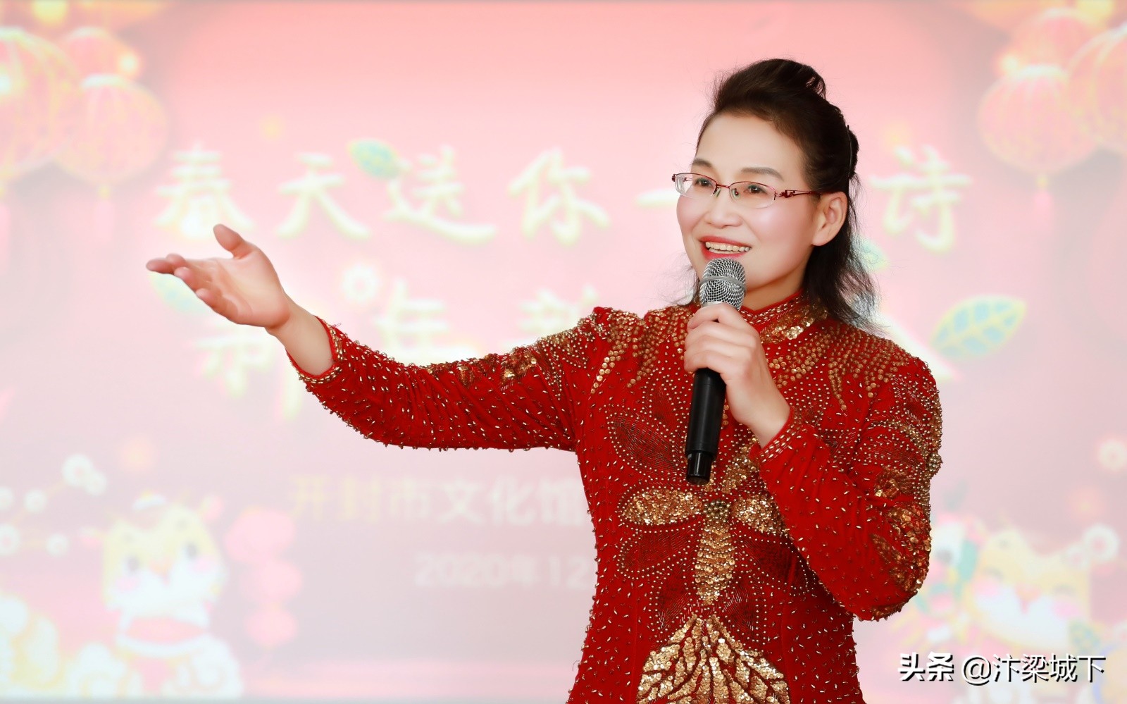 汴梁艺术｜开封市文化馆宋韵艺术团举行新年新诗会