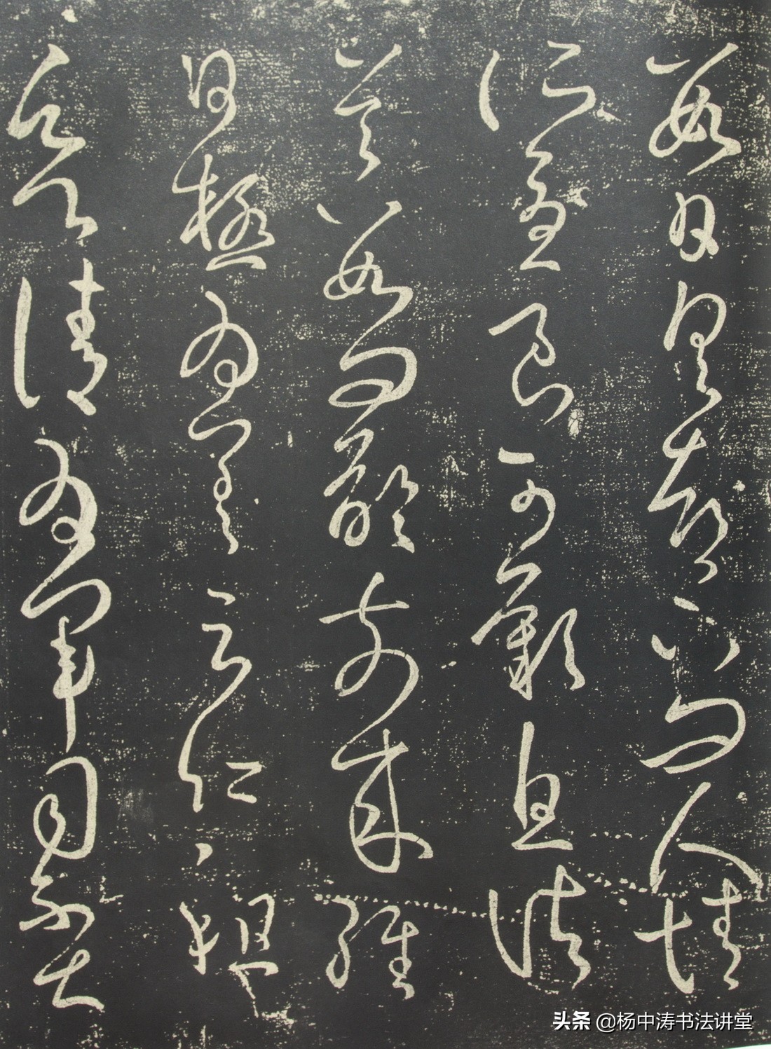 A brief history of the evolution of cursive writing - iMedia