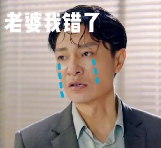 " accompany you to be brought up together " Lin Yunyun rose abruptly eventually! Be lagged behind by number, bully gas strikes back run away from home