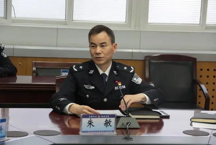 西安碑林公安组织召开教育整顿查纠整改环节征求意见座谈会