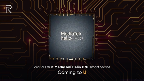 提升游戏感受 MTKHelio P70先发型号明确