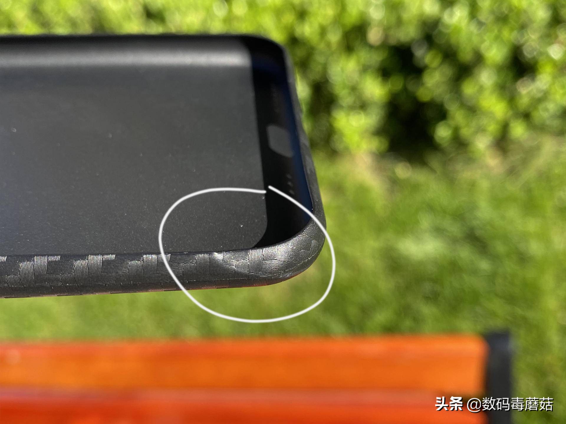 Come from the warning of 16s of evil spirit a group of things with common features: Mobile phone carapace must be bought prevent truly fall, otherwise...