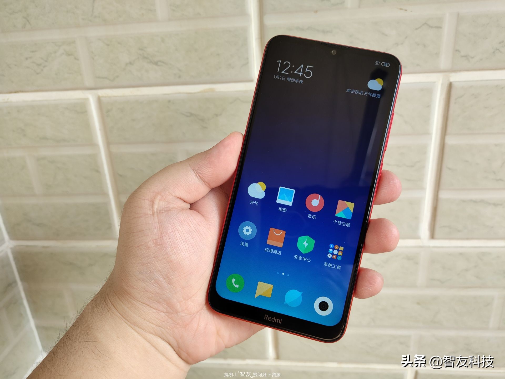 小米Redmi 8/8A开箱：重新定义入门机 5000mAh电池治愈续航焦虑