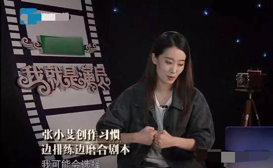 甄嬛传槿汐的扮演者是谁 《甄嬛传》槿汐嫁给富豪颂芝变整容脸