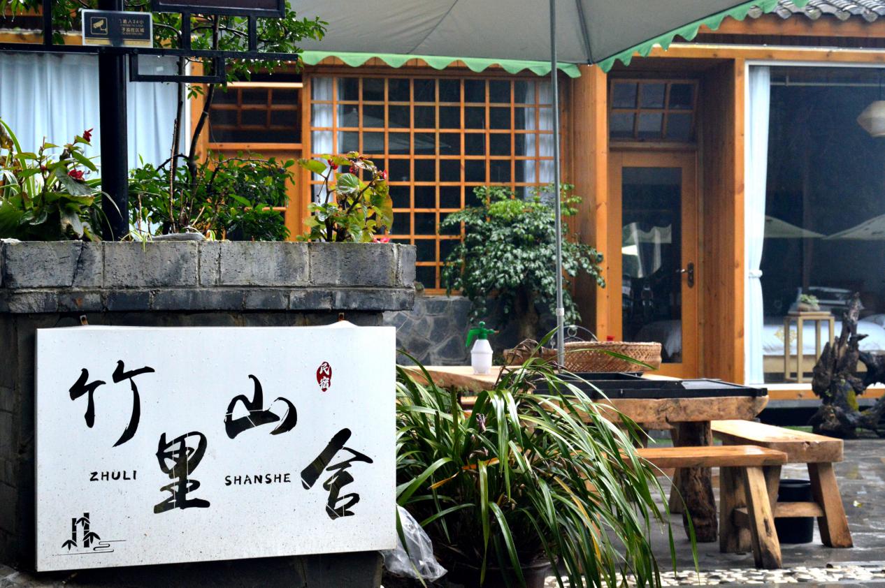 难得洒脱，和思皓X8大六座来一场说走就走的旅行