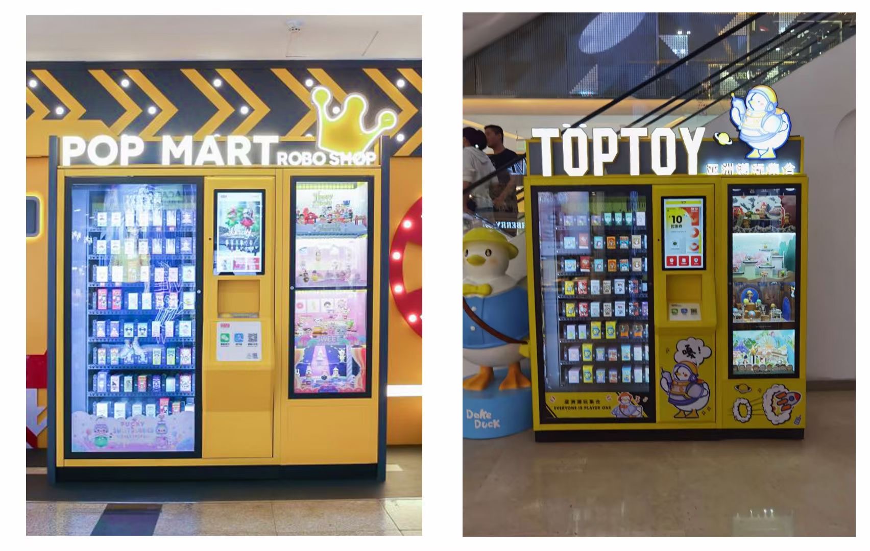 名创优品旗下潮玩集合店被指抄袭，TOP TOY坚定走“抄玩”道路？