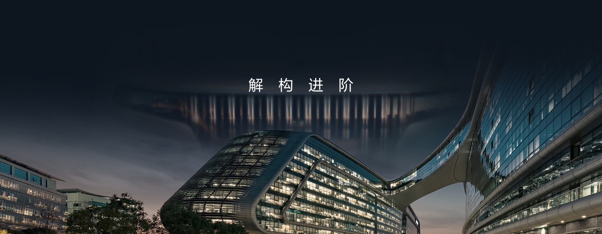 解构再进阶，领克家族旗舰之作，领克09全球首发亮相