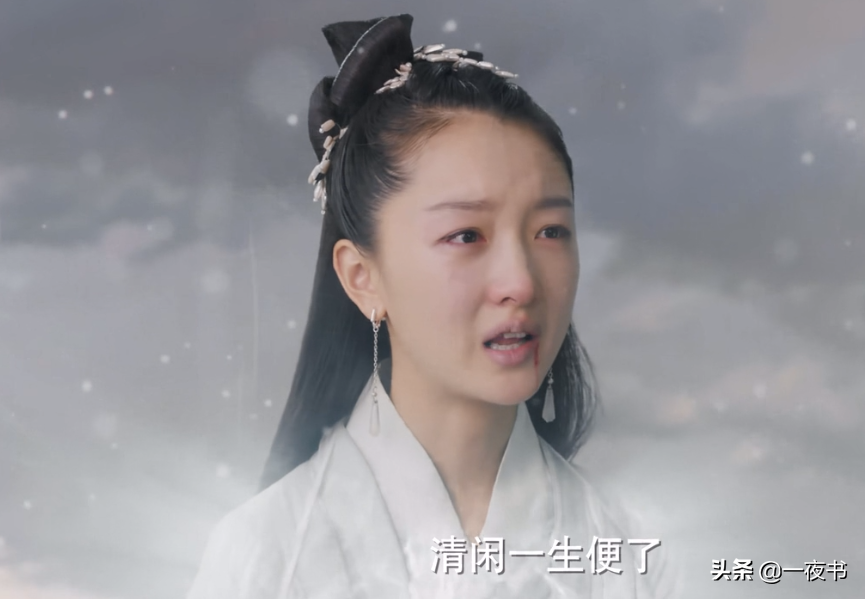 《千古玦尘》芜浣修炼成魔尊，偷袭天启、毒杀白玦，上古能赢她？